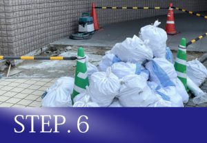 STEP6株式会社オゼスト遺品整理生前整理